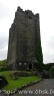 Der Tower